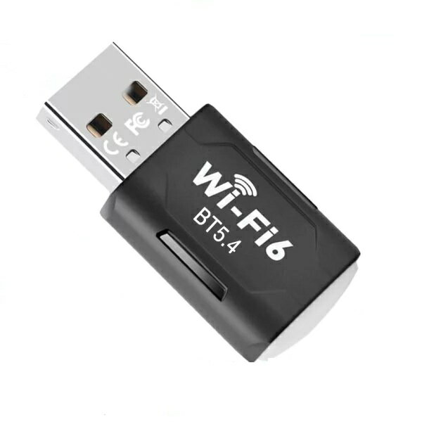 Bluetooth5.4 USB アダプター 挿すだけ 送受信 WiFi6対応 ドライバー不要 1300Mbps 無線 USBドングル PC/スマホ対応