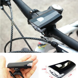 自転車 ライト サイクル　ホワイト LED 防水 USB充電式 持ち運び 工具不要 簡単 人気 簡単着脱【メール便発送・代引不可】
