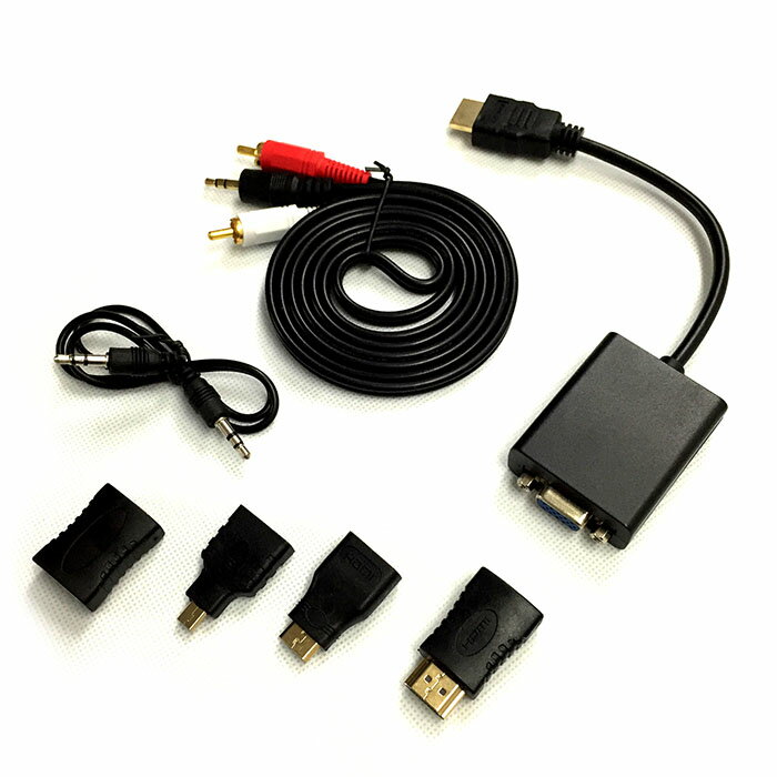 【メール便発送】HDMI to VGA アダプター ブラック HDMI信号をVGA出力信号 d-subに変換するアダプター バスパワー電源不要 DFS-HTG100