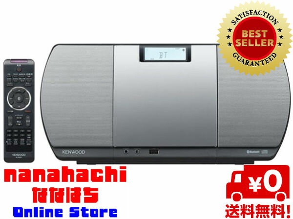 KENWOOD ケンウッド CR-D3-S［シルバー］CD/Bluetooth/USBパーソナルオーディオシステム■薄型フォルムに電動スライドCDドアを採用。パーソナルCDシステム【送料無料・北海道・沖縄県を除く】CRD3S