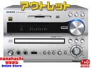 【送料無料】【新品未開封品】ONKYO オンキヨー ハイレゾ対応CD/SD/USBレシーバー■USBメモリーでのハイレゾ音源の再生に対応■特別仕様を施したプレミアムなセンター部■アルミボリュームつまみ■NFR-9TX-S■NFR9TX-S■NFR9-TX【オススメ】D-NFR9