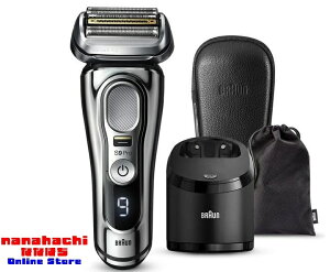 メンズシェーバー ブラウン BRAUN 9466cc-V メンズシェーバー シリーズ9 Pro 充電式 4枚刃 自動洗浄機能 お風呂剃り対応 海外対応 アルコール洗浄システム付き 9466ccV