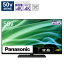 վƥ 50 ѥʥ˥å Panasonic VIERA(ӥ) TH-50MX900 [50V /Bluetoothб /4Kб /BSCS 4K塼ʡ¢ /YouTubeб] MX900꡼ 50V 4Kվƥ ®б