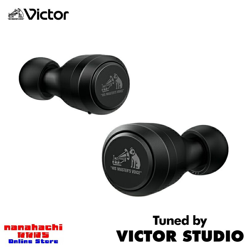 楽天市場】victor ha‐fx100tの通販 楽天市場】victor ha‐fx100tの通販
