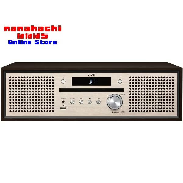 【楽天スーパーSALE】【ポイント7倍】【ミニコンポ ビクター Victor JVC NX-W30 コンパクトコンポーネントシステム NX-W30 Bluetooth対応 コンパクトコンポーネントシステム インテリアに調和…