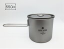 LOVEKNOT チタンマグカップ 550ml チタン製 蓋つき チタンマグ 直火 シングルマグ 軽量 アウトドア キャンプ 防災 父の日 ギフト
