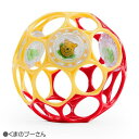 オーボール ディズニー オーボールラトル くまのプーさん 赤ちゃん おもちゃ ベビートイ 出滓祝い ギフト プレゼント