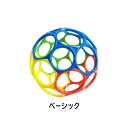 正規品 ベビー用ボール オーボール oball キッズエンターテインメント おもちゃ ベビー 赤ちゃん 知育 安全 出産 お祝い ギフト プレゼント kids ...