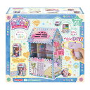 おもちゃ DIY ねじハピ グランドハウスDIYセット 6歳から 男の子 女の子 誕生日 プレゼント ギフト キッズ クリスマス 小学生 幼稚園 保育園 ピープ...