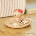 アクセサリーケース キティちゃん アクセサリースタンド HK17 ニチガン ハローキティ アクセサリーボックス 子供 キッズ レディース 木製 人気 かわいい