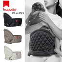 ヒップシート DaG1 ダッグワン 抱っこひも ダッグ1 ヒップキャリー タテ抱っこ 赤ちゃん 子供 ベビー 新生児 1歳 2歳 48ヶ月 出産 出産準備 お祝...