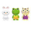 正規品 おもちゃ ぺちゃ ウサギ カエル ドラネコ ローヤル toyroyal ギフト ラトル 誕生日プレゼント 安全 安心 おでかけ 知育玩具 出産祝 人気 kids baby