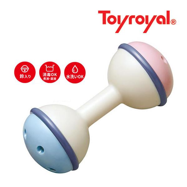 クリスマス ガラガラ ラトル 3132 にぎってアレー トイローヤル おもちゃ 赤ちゃん ローヤル 6ヶ月 アレー 出産祝 煮沸消毒 赤ちゃんのおもちゃ ハーフバースデー おしゃれ