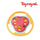 ラトル 3193 やわらかふってりんりん ローヤル toyroyal おもちゃ ギフト プレゼント 出産祝 赤ちゃん 子供 ベビー 人気 楽器 ガラガラ 歯固め ラトル kids baby