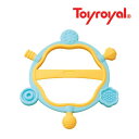 正規品 ラトル 3194 やわらかリングかみかみ ローヤル toyroyal おもちゃ ギフト プレゼント 赤ちゃん 子ども 孫 出産祝 安全 安心 歯固め ラ...