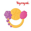 正規品 ガラガラ ラトル やわらか フルーツなめなめ トイ ローヤル おもちゃ ベビー 出産 お祝い ギフト プレゼント 子育て 育児 孫 安全 kids baby