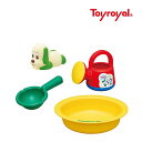 お風呂のおもちゃ ワンワンのおふろセット バストイ トイ ローヤル 子供 おもちゃ 家庭用 プール 海 川 誕生日 プレゼント ワンワンとうーたん キャラクター