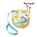 楽器のおもちゃ モンポケ ドラム 6065 トイローヤル 知育玩具 子供 こども 孫 キッズ kids おもちゃ toys 太鼓 たいこ ギフト プレゼント 誕...