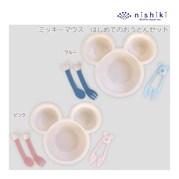 離乳食器 ミッキーマウス はじめてのおうどんセット 錦化成 赤ちゃん ベビー キッズ ママ 赤ちゃん ベ..