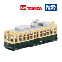トミカ ミニカー おもちゃ 3歳 トミカ No.66 広島電鉄 650形 箱 タカラトミー おもちゃ 誕生日 プレゼント ギフト 電車 広島 鉄道 子供 男の子...