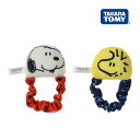 正規品 ガラガラ ラトル Dear Little Hands あんよでラトル スヌーピー タカラトミー おもちゃ 赤ちゃん ベビー baby 出産祝 ギフト プ...