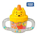 正規品 歯固め おもちゃ ラトル 赤ちゃん Dear Little Hands フルーツホイッスル くまのプーさん 子供 baby kids ベビートイ 笛 デ...