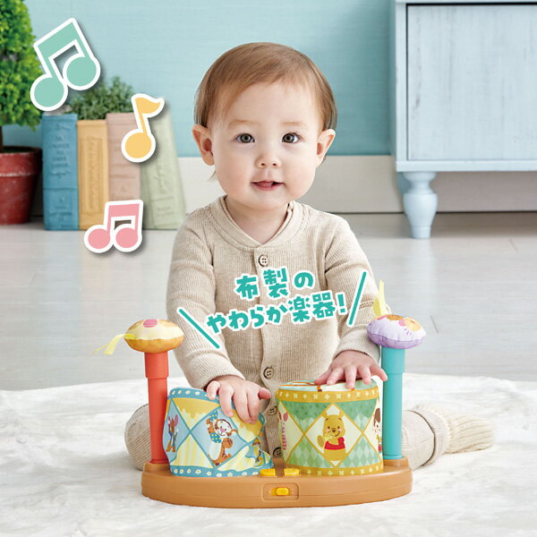クリスマス プレゼント 8ヶ月 1歳 2歳 タカラトミー くまのプーさん やわらかボヨヨンドラム おもちゃ ディズニー 音が出る 太鼓 知育玩具 赤ちゃん ベビーおもちゃ 出産祝い 出産準備 男の子 女の子 誕生日 保育園 幼稚園 入園 お祝い 人気 ギフト プーさん 楽器玩具 布製 3