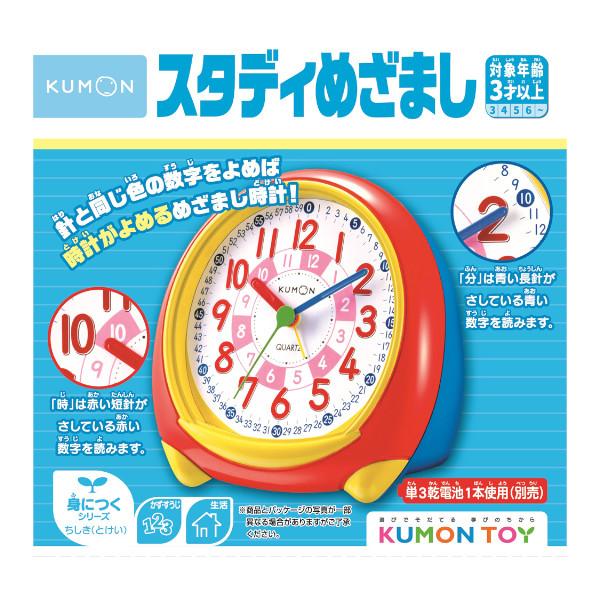 ʥʥ륯 ŷԾŹ㤨֥ꥹޥ  ΰ 3 ǥ ᤶޤ  ΰ ܳФޤ ؽ 顼   ܳФޤ Ҷ  ץ쥼 ǥåפβǤʤ4,080ߤˤʤޤ