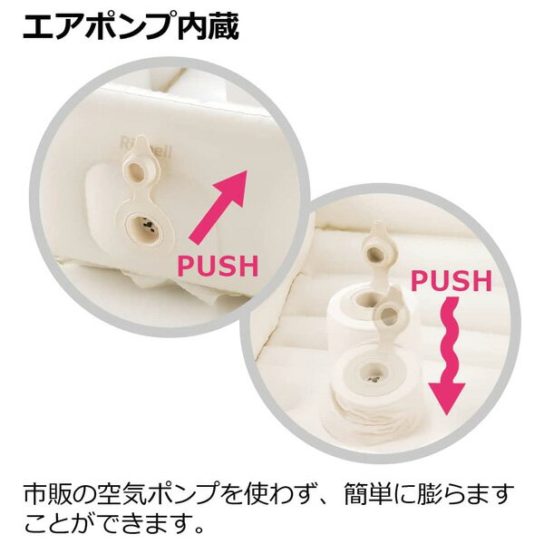 ベビーバス エアータイプ 赤ちゃん ふかふかベビーバス プラス K エアポンプ内蔵 リッチェル 新生児 沐浴 バス用品 お風呂 出産準備 里帰り ママ パパ 2