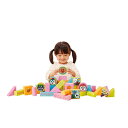 積み木 知育 2歳 アンパンマン うちの子天才 しずかでかるくてやわらか安全つみき アガツマ ピノチオ おもちゃ 1歳半 知育玩具 3歳 誕生日 プレゼント