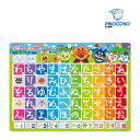 正規品 お風呂 おもちゃ 3歳 アンパンマン おふろでピタッと あいうえお教室 バストイ 子供 子ども キッズ 誕生日 クリスマス プレゼント ギフト baby...
