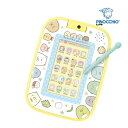 正規品 知育玩具 5歳 6歳 すみっコぐらし もっと遊んで学べちゃう すみっコパッド おもちゃ タブレット 子供 孫 人気 誕生日 プレゼント クリスマス