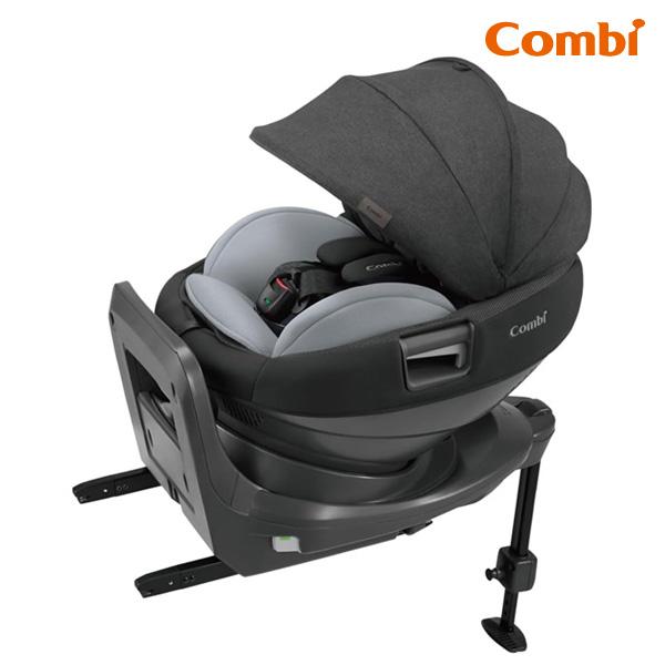チャイルドシート 新生児 ISOFIX コンビ ホワイトレーベル THE S ISOFIX エッグショック ZC-720 グレー 回転式 赤ちゃん