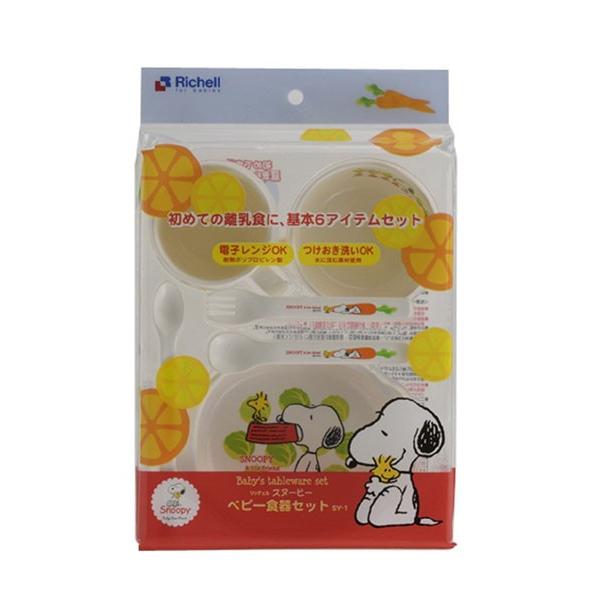 【定形外郵便で送料無料でお届け】株式会社明治明治ほほえみ らくらくミルク アタッチメントII 1個【TK290】