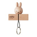 正規品 キーホルダー ミッフィー キースタンド MZ13-1 ニチガンオリジナル キーリング スマホストラップ 木製 miffy 事務用品 インテリア オフィス 人気