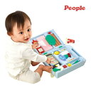 知育玩具 1歳 2歳 いたずら 1歳 やりたい放題 スマート本 ピープル おもちゃ 赤 ちゃん 知育おもちゃ 知育 誕生日 プレゼント リアル リモコン 女の子