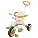 三輪車 ナチュラルトライク ミッフィー & メラニー 手押し棒付き 乗り物 おもちゃ 子供 1歳 2歳 3歳 男の子 女の子 孫 誕生日 プレゼント ギフト miffy ブルーナ アイデス ides