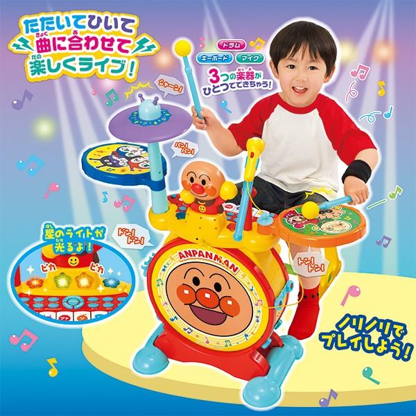 クリスマス プレゼント 3歳 4歳 5歳 アンパンマン ノリノリライブ BIG電子ドラム＆キーボード おもちゃ 楽器 ジョイパレット 誕生日 ギフト お祝い 入園祝い ままごと 音楽おもちゃ キッズ 子供 ギフト おすすめ 男の子 女の子 孫 2