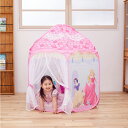 テントハウス ディズニープリンセス キラキラ プリンセスルーム 遊具 ボールテント 室内遊具 ボール遊び おもちゃ 子供 キッズ 女の子 3歳 4歳 5歳 誕生日 プレゼント ギフト 野中製作所