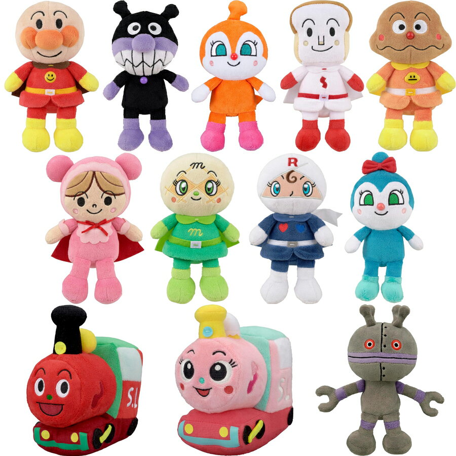 クリスマス プレゼント 1.5歳 2歳 3歳 プリちぃ★ビーンズ コレクション アンパンマン ぬいぐるみ セガトイズ ばいきんまん ドキンちゃん しょくぱんまん カレーパンマン 赤ちゃんまん メロンパンナ ロールパンナ コキンちゃん だだんだん お誕生日 まとめ買い リニューアル