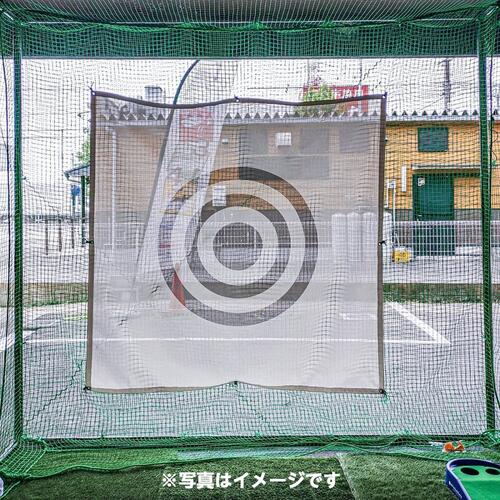 【消音】ゴルフ・野球練習用ネット 的 ターゲット 標的 メッシュ幕 900mm×900mm