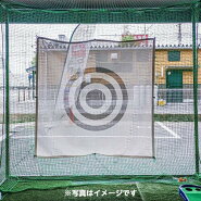【消音】ゴルフ・野球練習用ネット的ターゲット標的メッシュ幕900mm×900mm