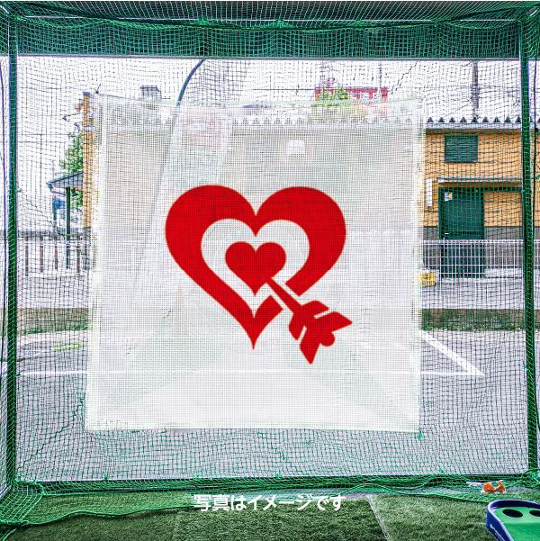 ゴルフ・野球練習用ネット ハート メッシュ幕 900mm × 900mm