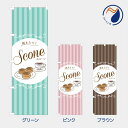 楽天なないろ工房のぼり 旗 スコーン 焼きたて すこーん SCONE パン 喫茶店 スコットランド 既製品 左ちち 左チチ 右ちち 右チチ 600*1800