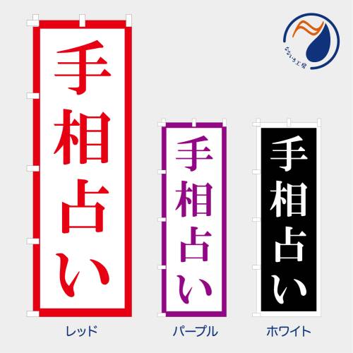 ʤʤ˼㤨֤Τܤ  ꤤ åꤤ     ̾Ƚ ̿      600*1800פβǤʤ1,298ߤˤʤޤ