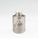 薩摩錫器 錫 花器 一輪挿し H10 Φ6.5 138 岩切美巧堂 代引不可父の日 錫器 錫製 還暦祝 結婚祝 退職祝 贈答 母の日 プレゼント ギフト 伝統工...