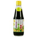 唐船峡食品 黒酢 ゆずぽん酢 300ml