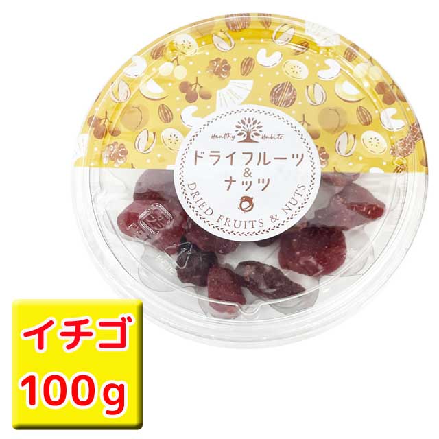 ɥ饤ե롼ġɥ饤ȥ٥꡼1ѥå100g