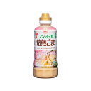 フンドーキン ノンオイル 焙煎ゴマドレッシング 420ml×4本 セット