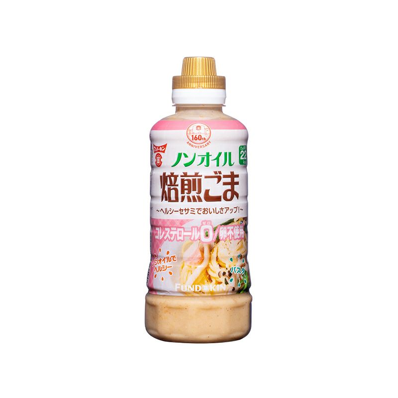 フンドーキン ノンオイル 焙煎ゴマドレッシング 420ml×6本 セット